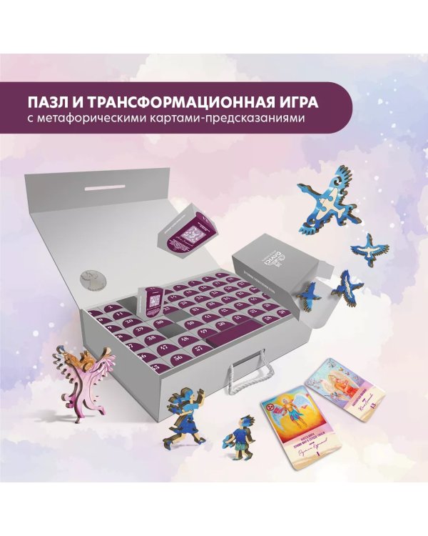 Пазл Ангелы мира, 3000 деталей