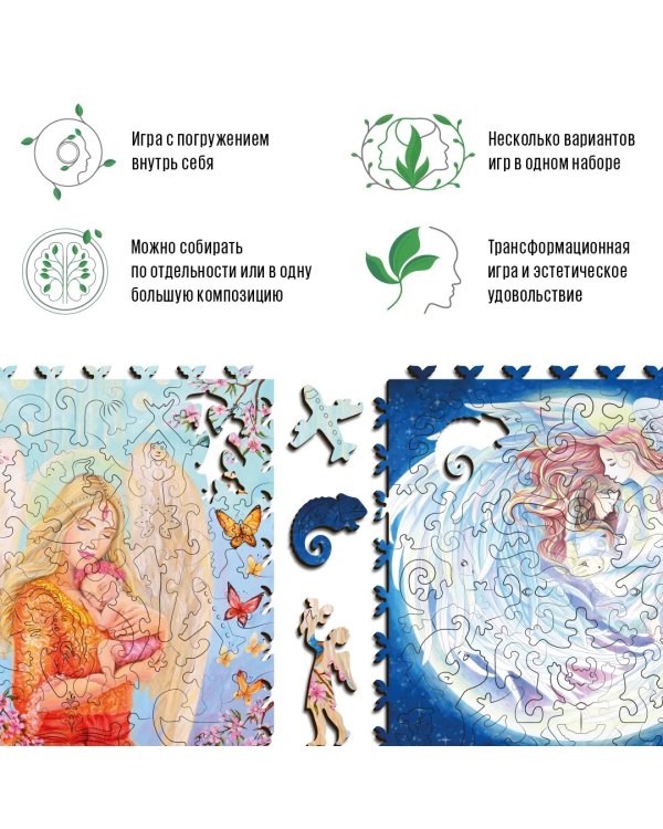 Пазл Ангелы мира, 3000 деталей