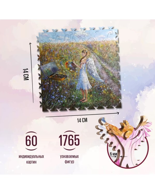 Пазл Ангелы мира, 3000 деталей
