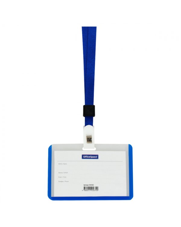 Бейдж горизонтальный с клипсой на ленте, 55*90