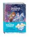 Комплект Подарок юной принцессе. Истории, игры, наклейки. 3 книги по фильму "Холодное сердце II"