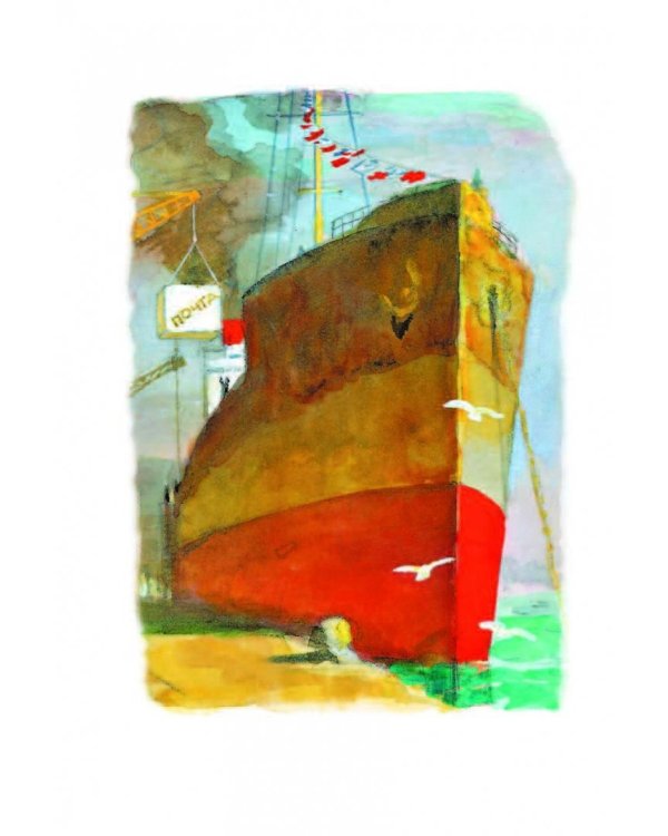 Все самые лучшие стихи для детей