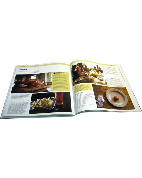 Эмоциональная фотография. Как делать снимки от всего сердца и делиться своими чувствами