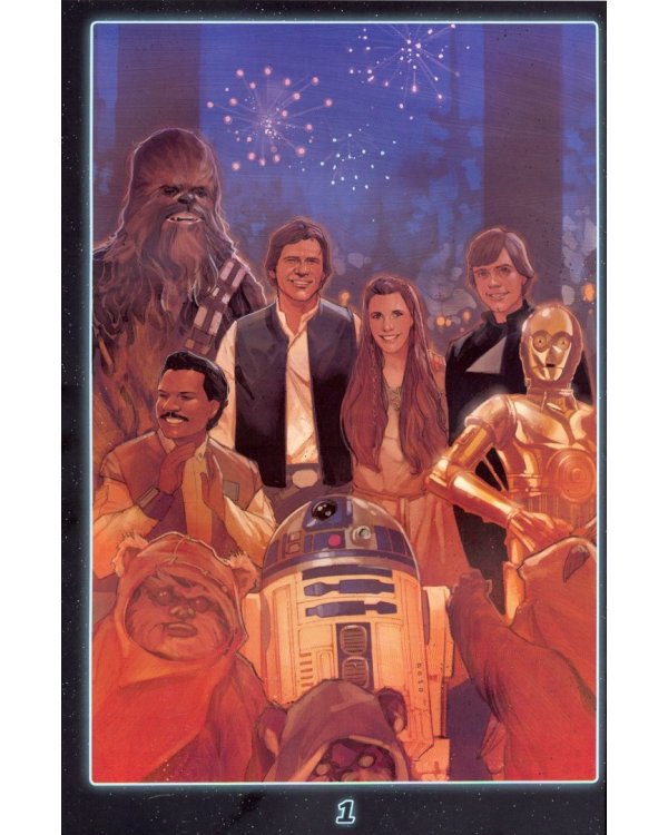 Звёздные Войны. Раздробленная Империя