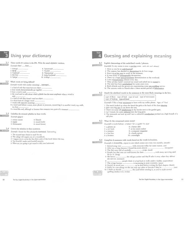 Test Your English Vocabulary in Use. Upper-intermediate. Book with Answers