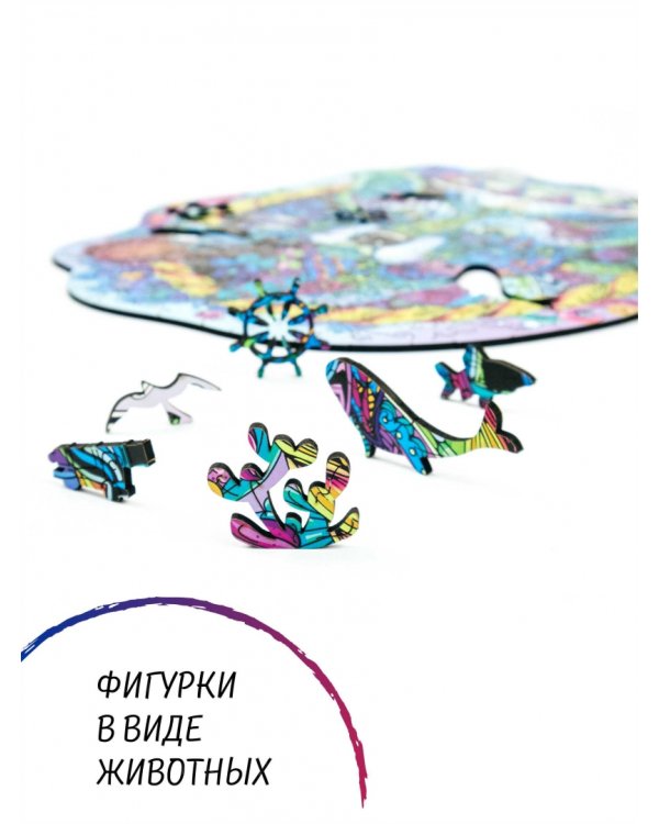 Деревянный двухсторонний пазл с двухслойной крышкой Пираты, 177 деталей