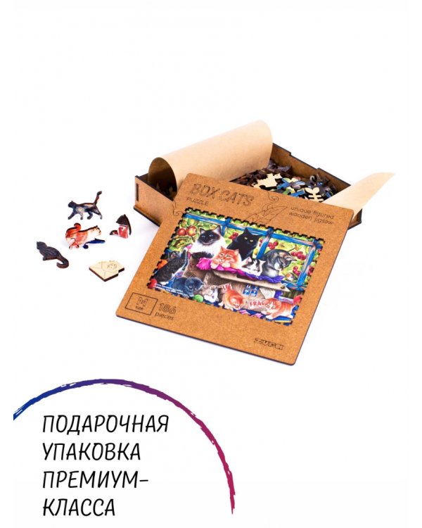 Деревянный пазл с двухслойной крышкой Кошки в коробке, 106 деталей