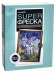 Набор для творчества Josephin. Супер-фреска. Под водой