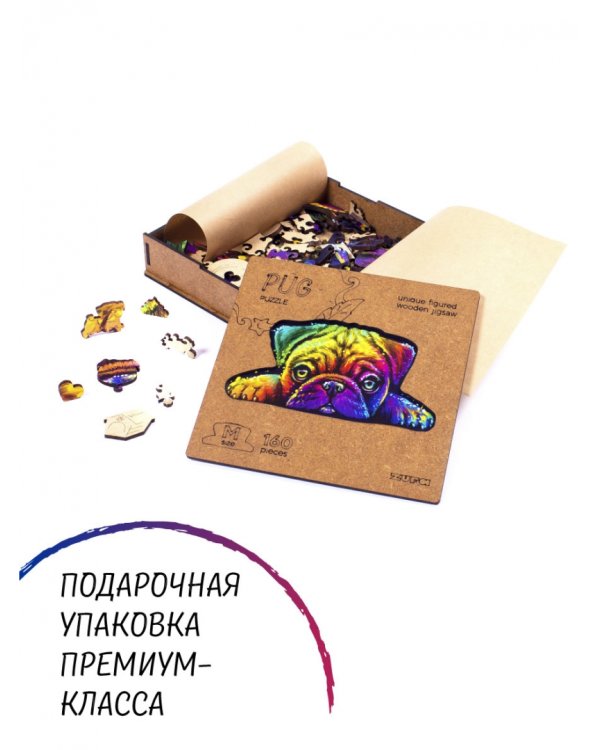 Деревянный пазл с двухслойной крышкой Мопс, 160 деталей