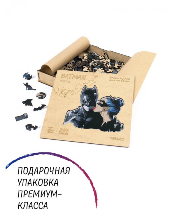 Деревянный пазл с двухслойной крышкой Бэтмен, 297 деталей