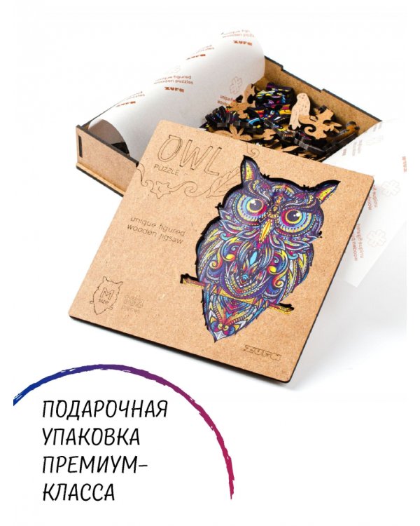Деревянный пазл с двухслойной крышкой Сова, 183 детали