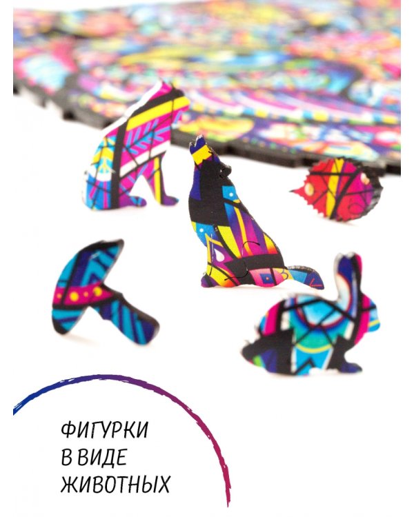 Деревянный пазл с двухслойной крышкой Мистическая Рысь, 271 деталь