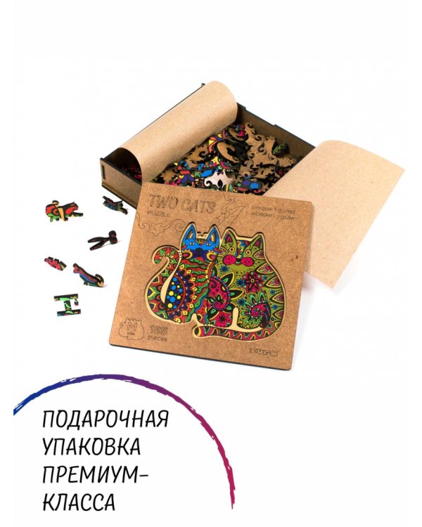 Деревянный пазл с двухслойной крышкой Два Кота, 185 деталей