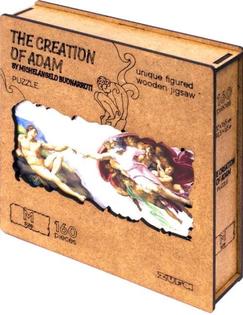 Деревянный пазл с двухслойной крышкой Сотворение Адама, 160 деталей