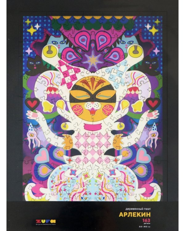 Деревянный пазл Арлекин, 163 детали
