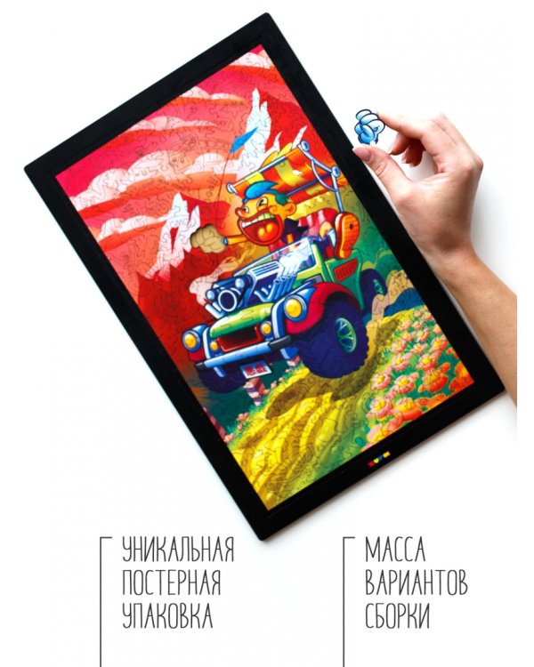 Деревянный пазл ТурбоВилли, 210 деталей