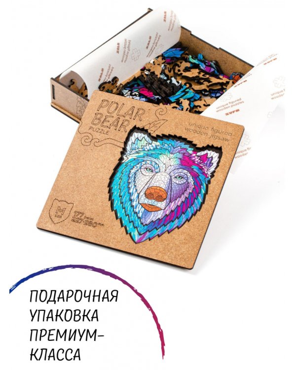 Деревянный пазл с двухслойной крышкой Медведь, 177 деталей