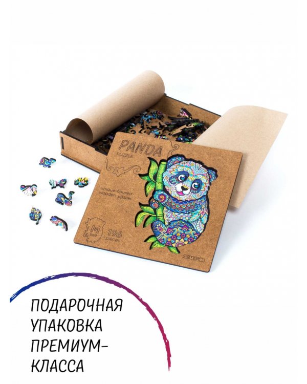 Деревянный пазл с двухслойной крышкой Панда, 196 деталей