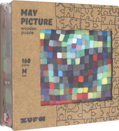 Деревянный пазл с двухслойной крышкой Майская картина, 160 деталей