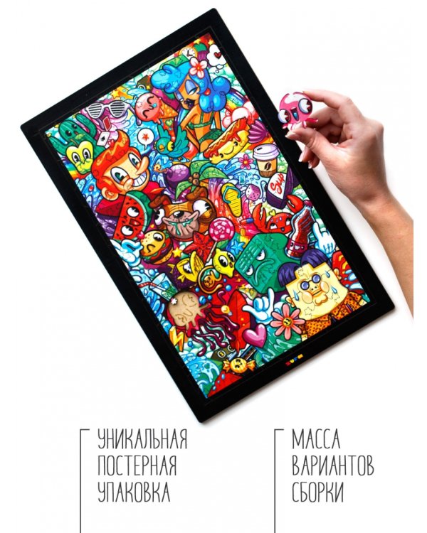 Деревянный пазл Летний вайб, 165 деталей