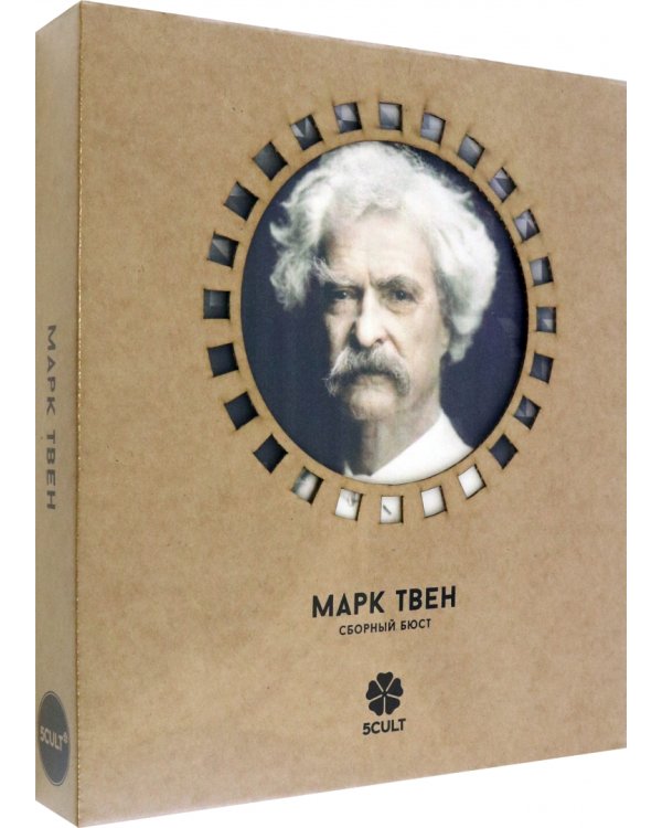 Бюст «Марк Твен»