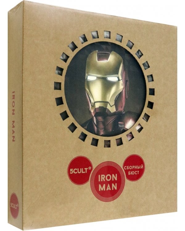 Бюст «Железный человек»