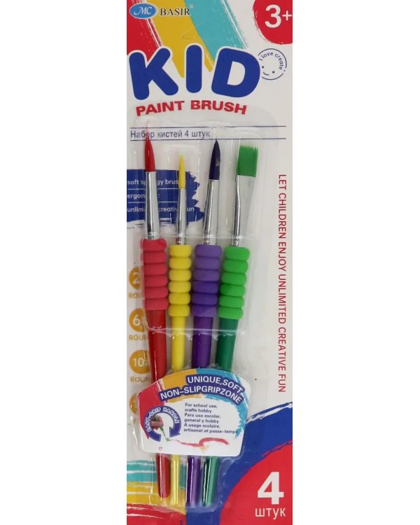 Набор кистей Нейлон, 4 шт, №2, 6, 12, 10