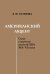 Американский акцент. Статьи о творчестве писателей США ХIХ–ХХ веков