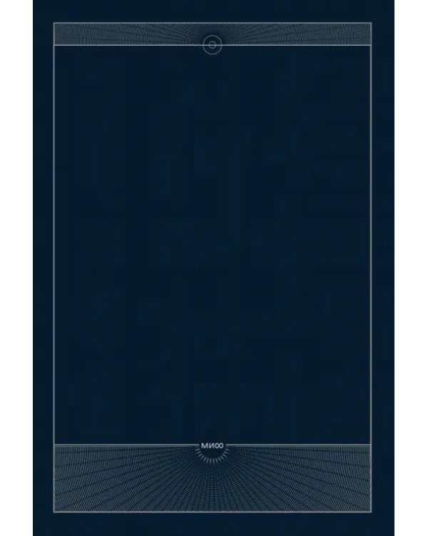 The Book. Как создать цивилизацию заново