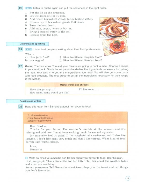 Английский язык. Forward. 6 класс. Учебное пособие. В 2-х частях. Часть 2