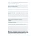 Бизнес-планирование. Рабочая тетрадь. Учебное пособие