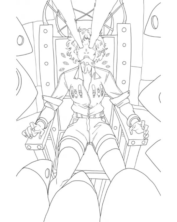 Экслибриум. Цвета наших чувств. Раскраска-досье