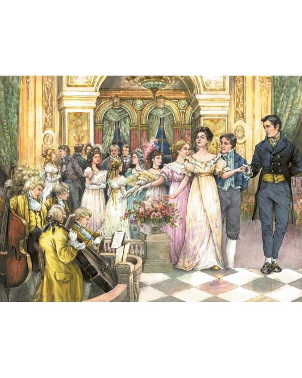 Гордость и предубеждение