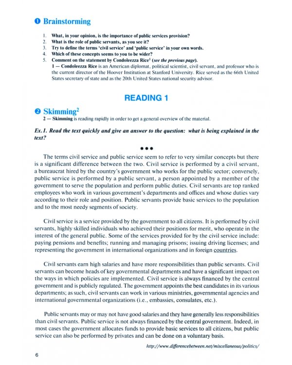 Английский язык в сфере государственного управления. English for Public Administration Domain
