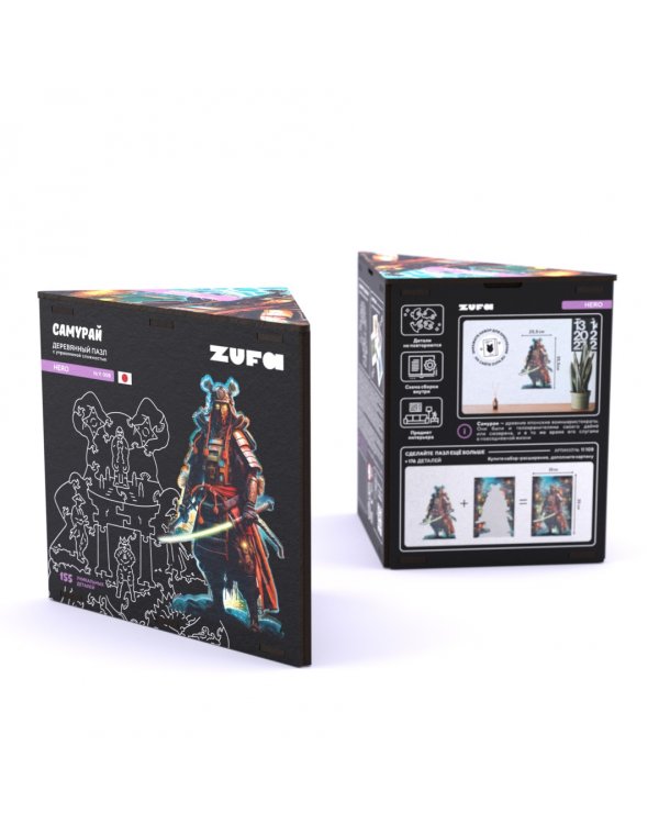 Деревянный фигурный пазл Cамурай, 155 деталей