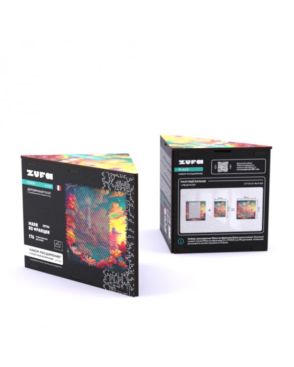 Деревянный фигурный пазл Маяк во Франции, дополнение, 176 деталей