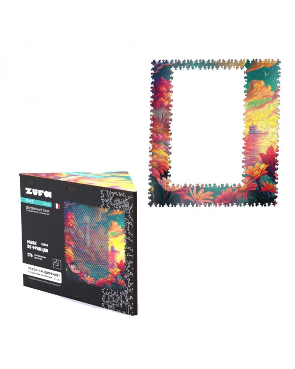 Деревянный фигурный пазл Маяк во Франции, дополнение, 176 деталей