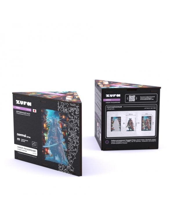 Деревянный фигурный пазл Cамурай, дополнение, 171 деталь