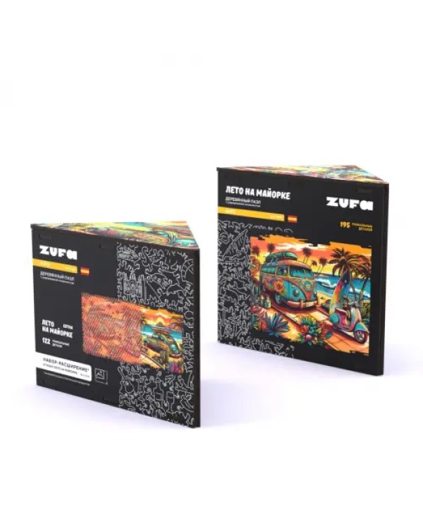 Набор пазл + дополнение Лето на Майорке, 319 деталей