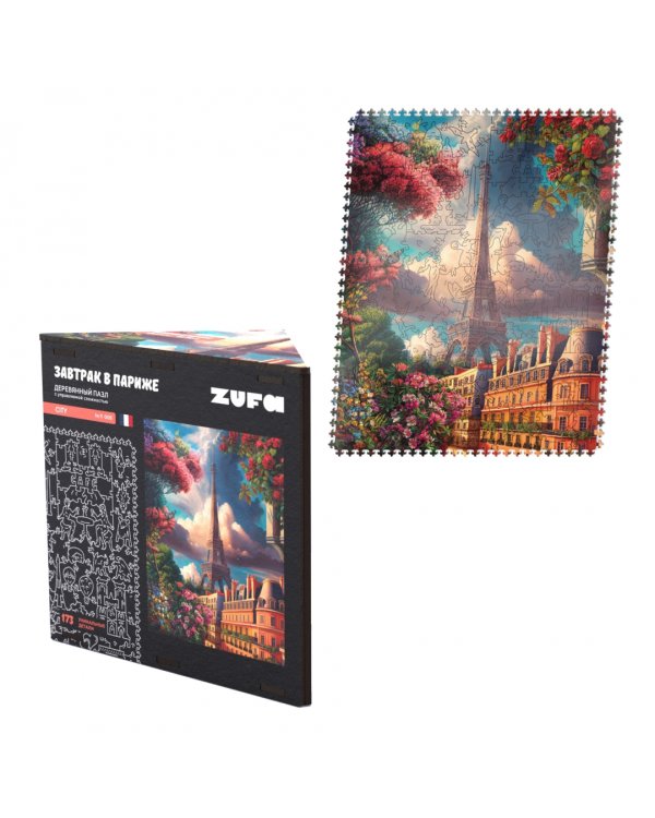 Деревянный фигурный пазл Завтрак в Париже, 173 детали