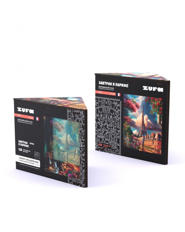 Набор пазл + дополнение Завтрак в Париже, 301 деталь