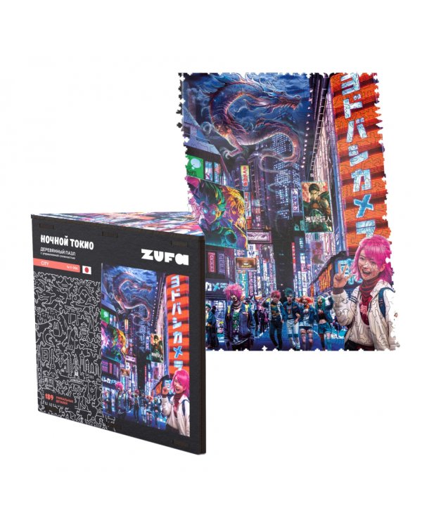 Деревянный фигурный пазл Ночной Токио, 189 деталей