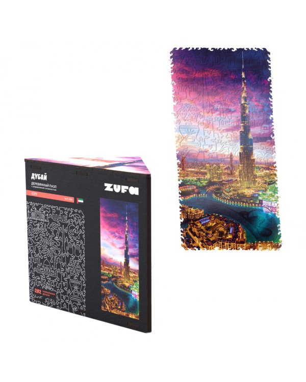 Деревянный фигурный пазл Дубай, 202 детали