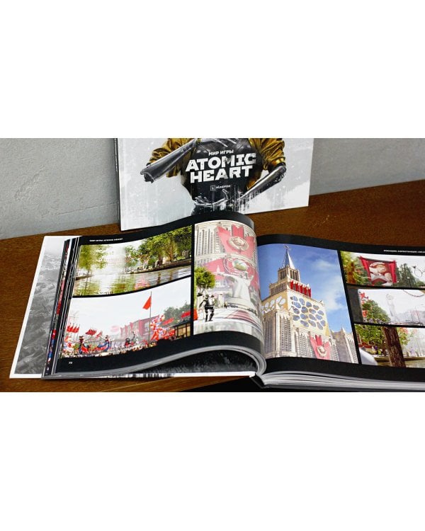 Мир игры Atomic Heart. Ver. 2