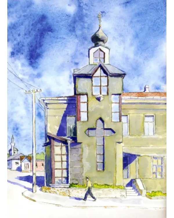 Святитель Лука Крымский. Научись у святого