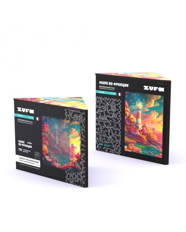 Набор пазл + дополнение Маяк во Франции, 355 деталей