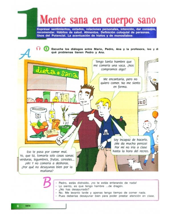 Испанский язык. 9 класс. Учебник. Второй иностранный язык