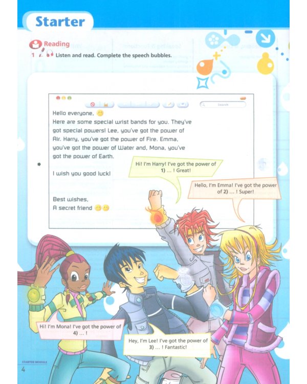 Английский язык. 6 класс. Учебник. Второй иностранный язык