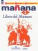 Испанский язык. Завтра. 5 класс. Учебник. Второй иностранный язык. ФГОС