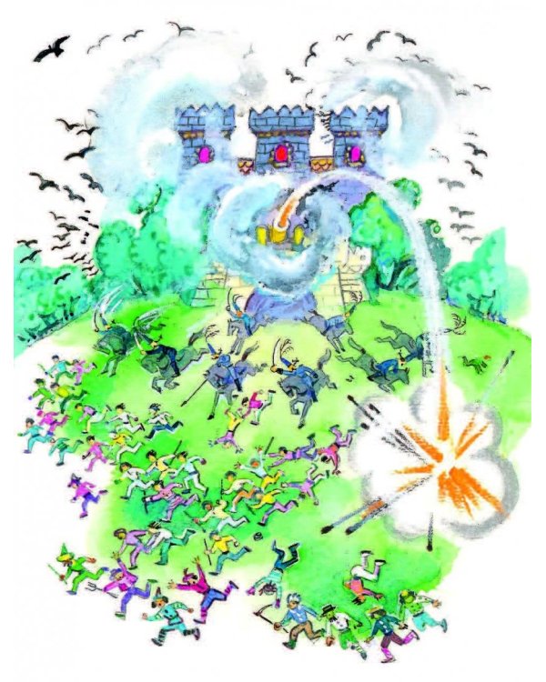 Три толстяка